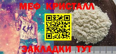 мдпв Лесосибирск