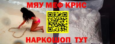мдпв Лесосибирск