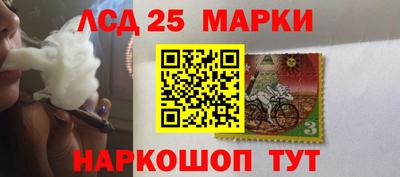 мдпв Лесосибирск
