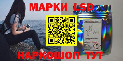 не бодяженный Ликино-Дулёво