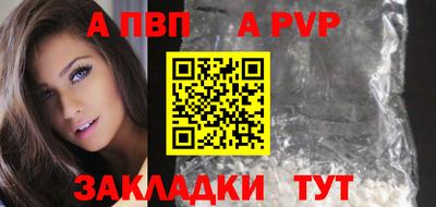 не бодяженный Ликино-Дулёво