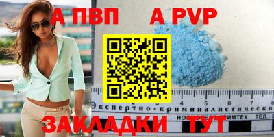 не бодяженный Ликино-Дулёво