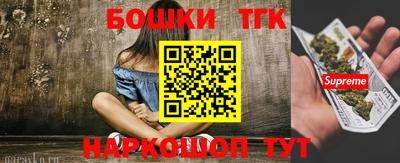 мдпв Лесосибирск