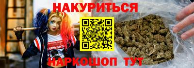не бодяженный Ликино-Дулёво