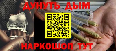 не бодяженный Ликино-Дулёво
