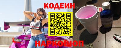 не бодяженный Ликино-Дулёво