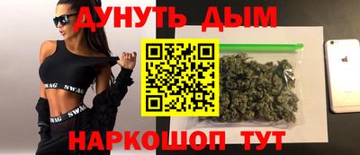 не бодяженный Ликино-Дулёво