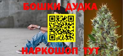 не бодяженный Ликино-Дулёво