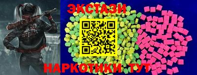 не бодяженный Ликино-Дулёво