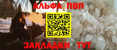 не бодяженный Ликино-Дулёво