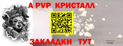 не бодяженный Ликино-Дулёво
