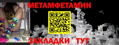 не бодяженный Ликино-Дулёво