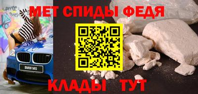 мдпв Лесосибирск
