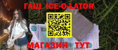 не бодяженный Ликино-Дулёво