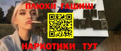 мдпв Лесосибирск
