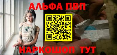 мдпв Лесосибирск