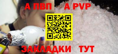 не бодяженный Ликино-Дулёво