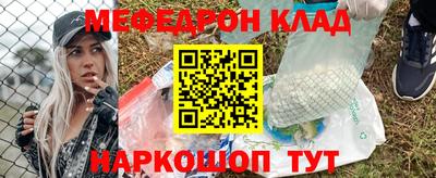 не бодяженный Ликино-Дулёво