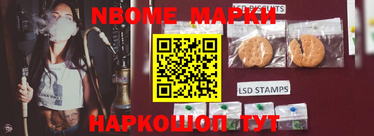 Лсд 25 экстази ecstasy  ссылка на мегу tor  Вход с VPN  Тулун  Лсд 25 экстази кислота 