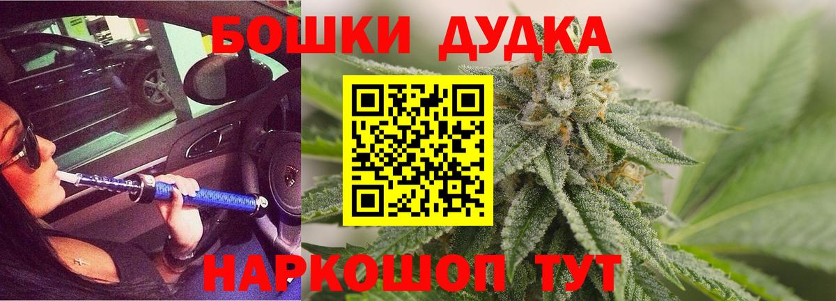 Канабис ГИДРОПОН Тулун